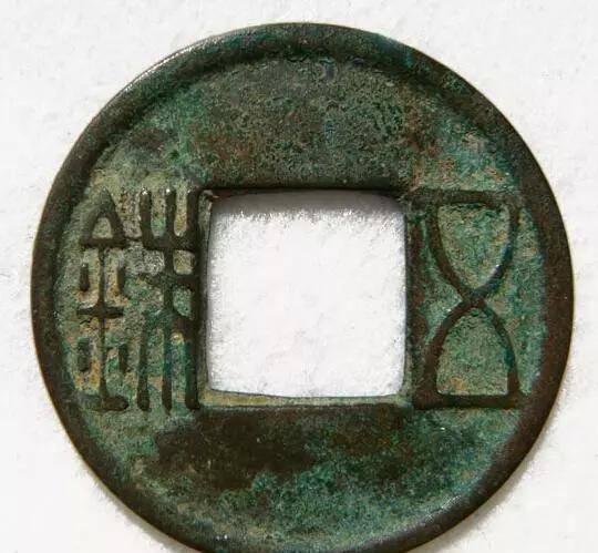 古代流通极广的秦两半,五铢钱,开元通宝等货币,都有什么作用