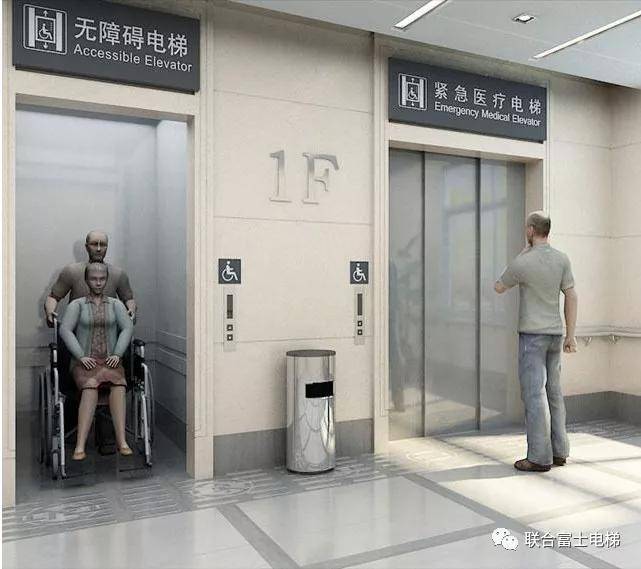 联合富士医用电梯在医院发挥重要作用