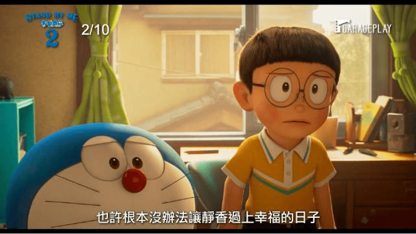 《哆啦a梦》口碑炸裂:大雄静香的婚礼,为什么让成年人