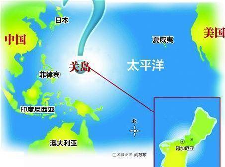 原创中国男足70大胜关岛这支关岛国家队的实力能排全球第几