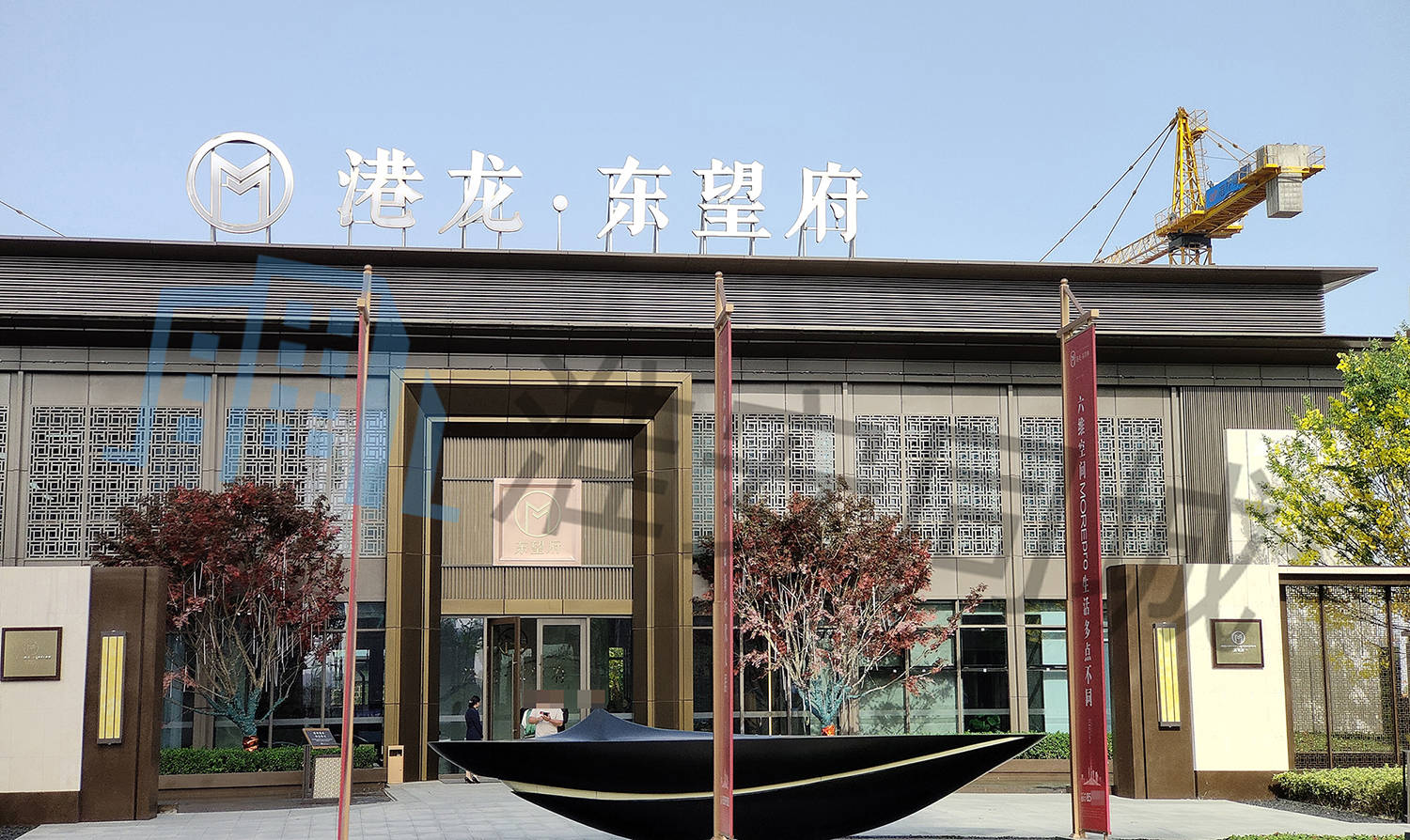 港龙东望府卖房绑车位翻车被群嘲!