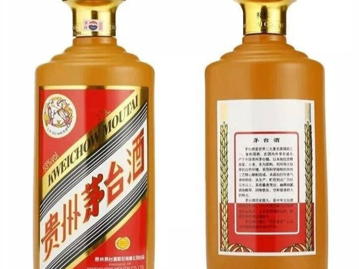 5l金桂叶茅台酒,每年产量极低,外观设计上极为精美.