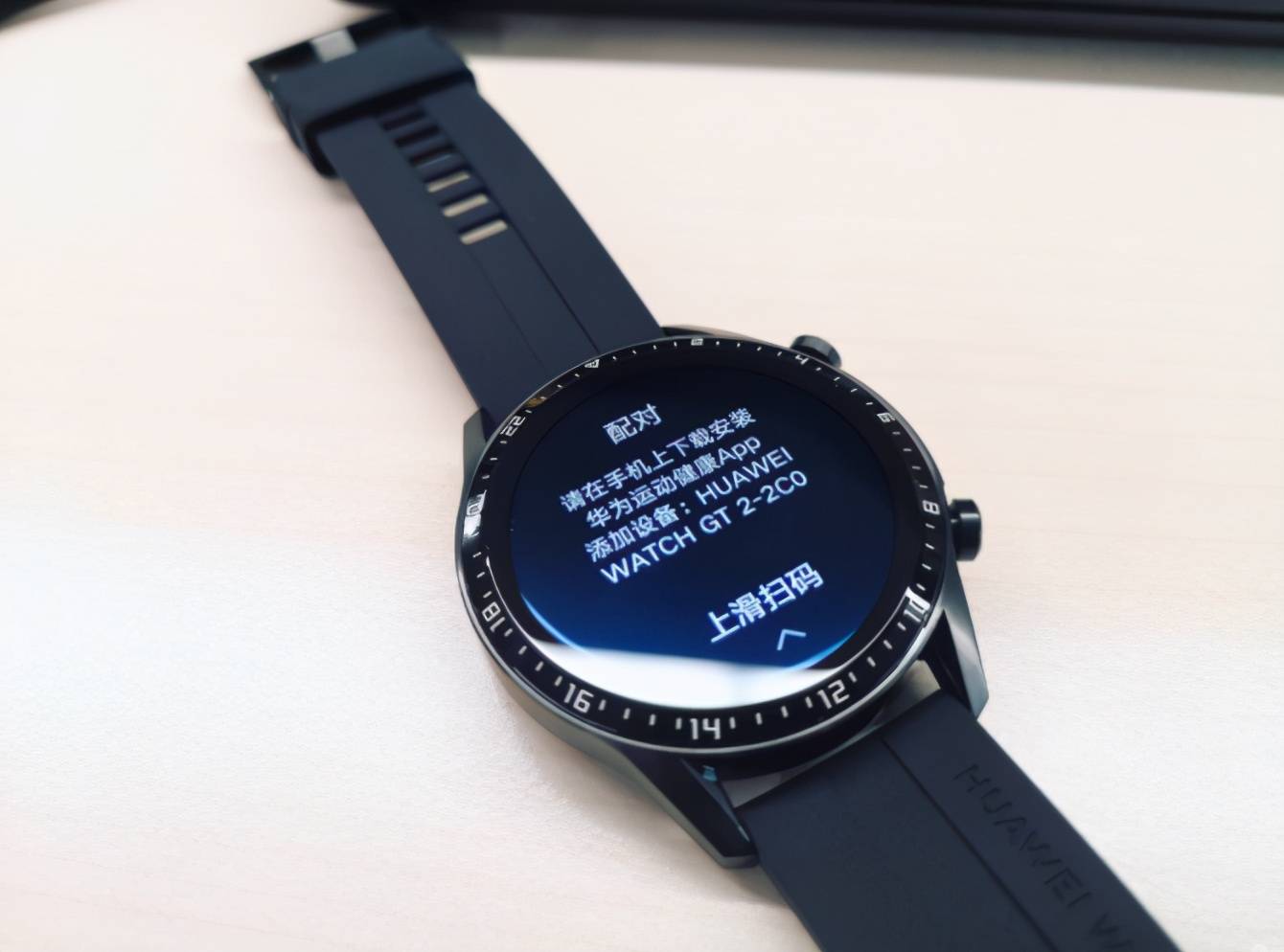 华为watch3首款搭载鸿蒙系统的手表即将上线