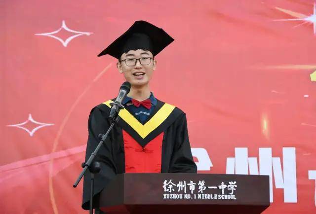 筑梦一中扬帆远航徐州一中2021届毕业典礼难忘瞬间
