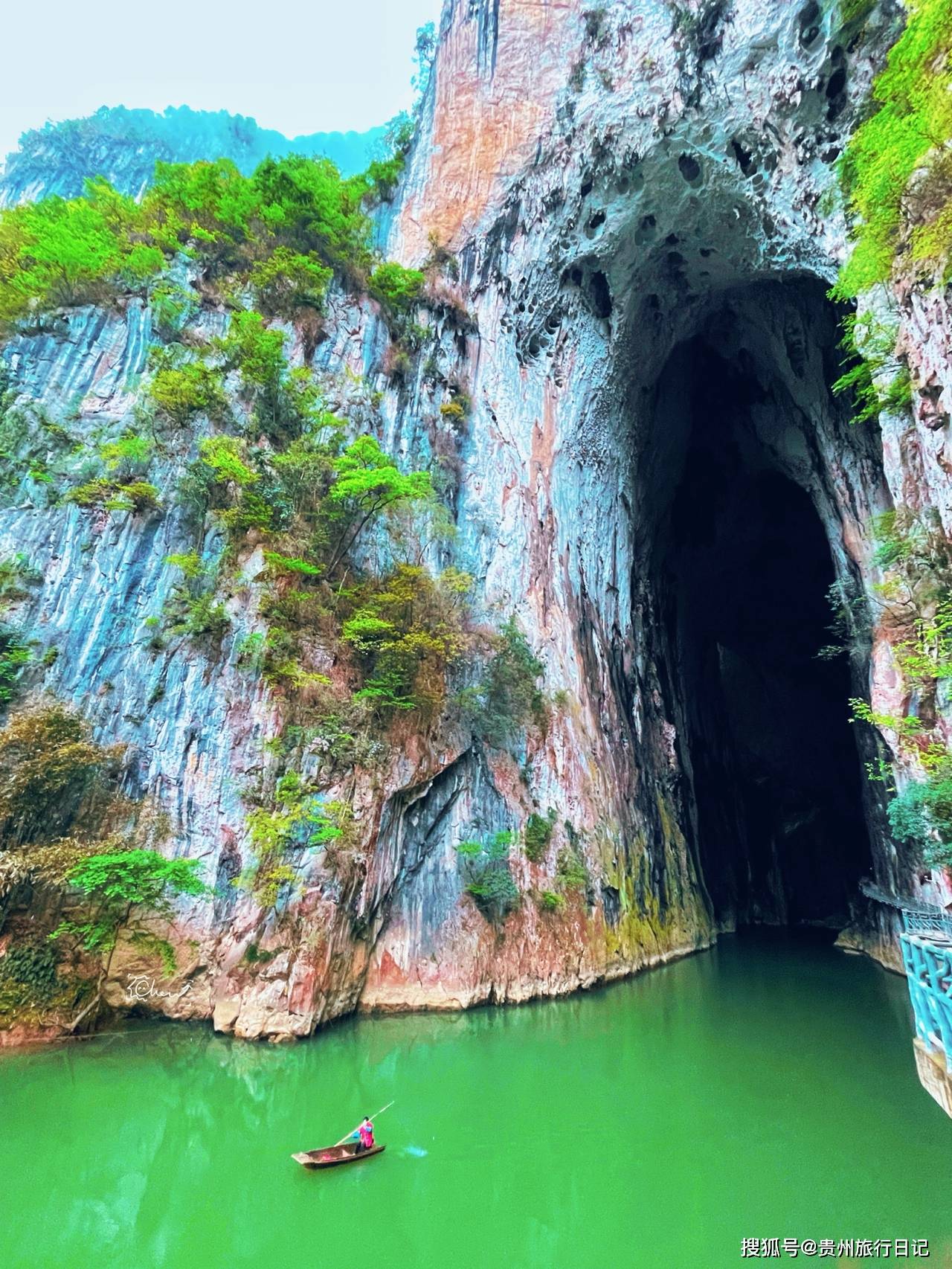 相遇黔山万水包车出行游贵州_景区