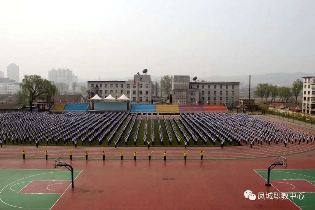 五年制"3 2"大专:参加中考将凤城市职业教育中心(丹东市文化艺术学校)