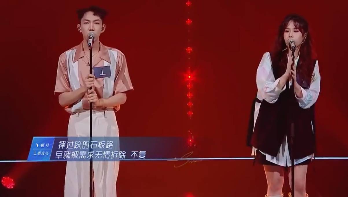 原创《谁是宝藏歌手》第八期末:还剩八位无名歌手,谁将在下一轮揭名