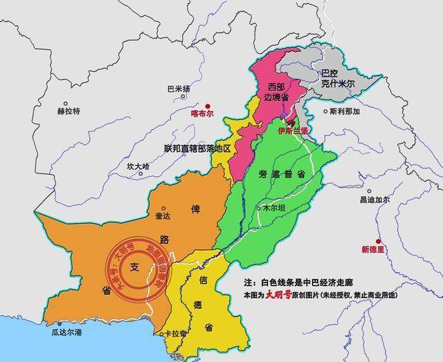 原创图说瓜达尔原是阿曼飞地1958年巴基斯坦花费300万英镑购得