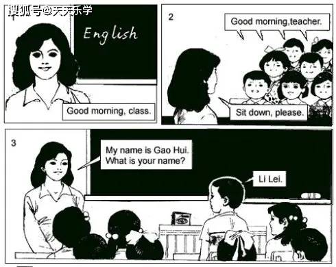 "帮李华写100字道歉信 北京高考作文题被吐槽"太简单了吧"_英语