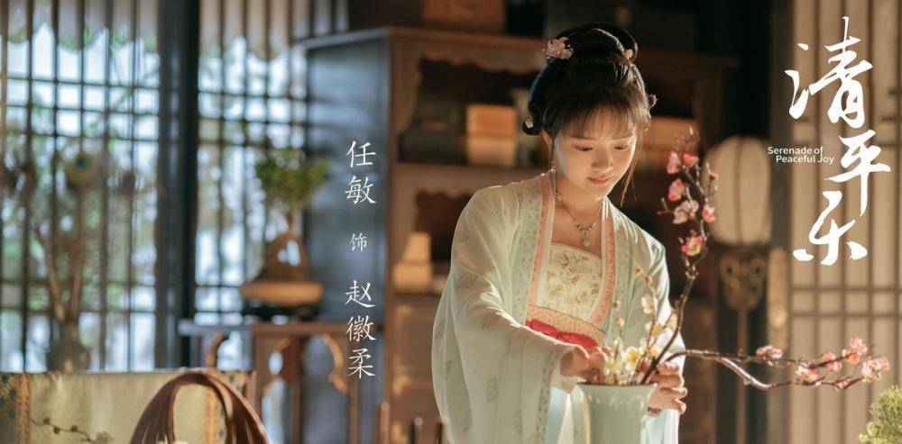 原创电视剧《玉骨遥》,肖战任敏合作才能共赢,请两家粉丝停止互踩