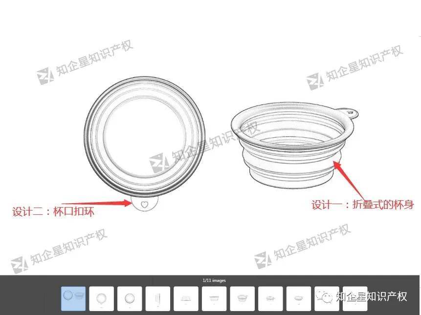 亚马逊爆款---折叠式狗碗---美国专利侵权预警