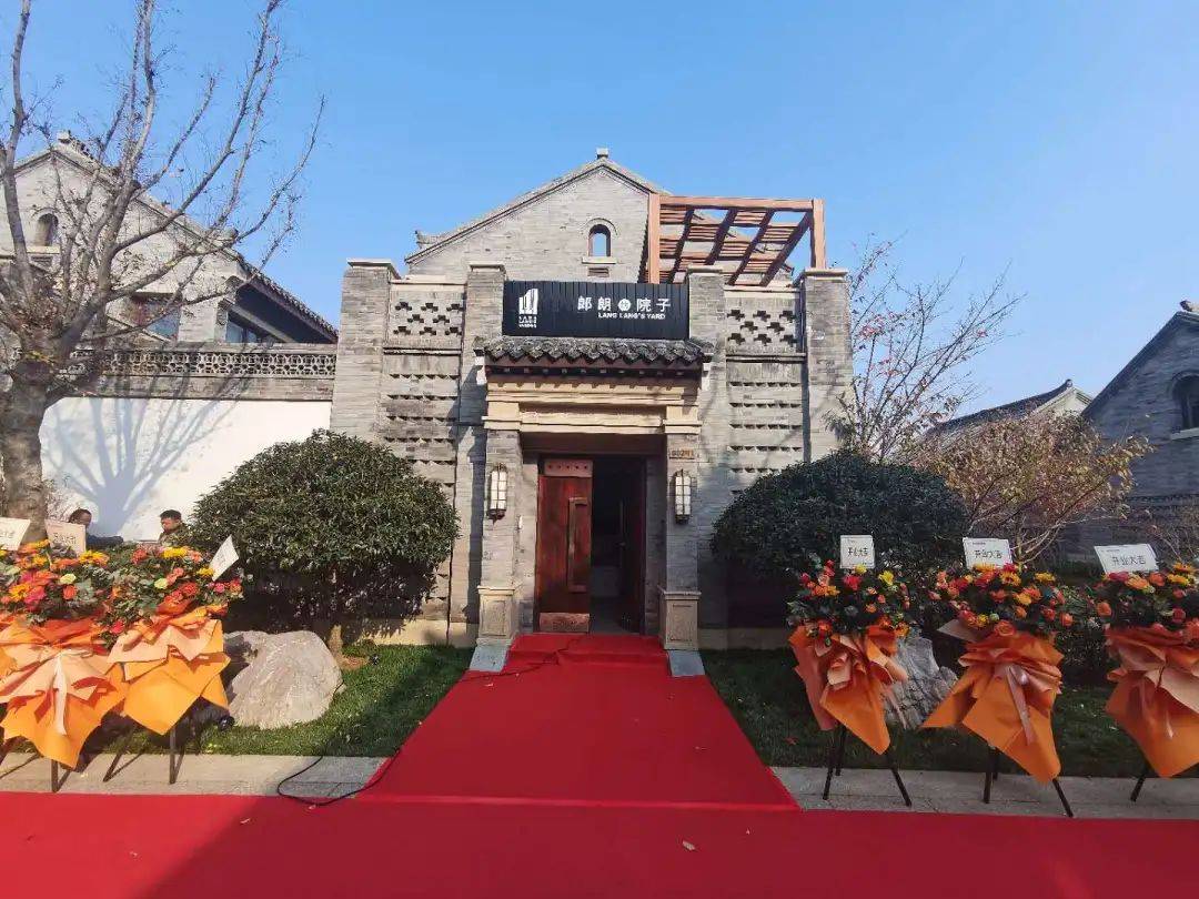 即墨古城郎朗的院子全网独家发售