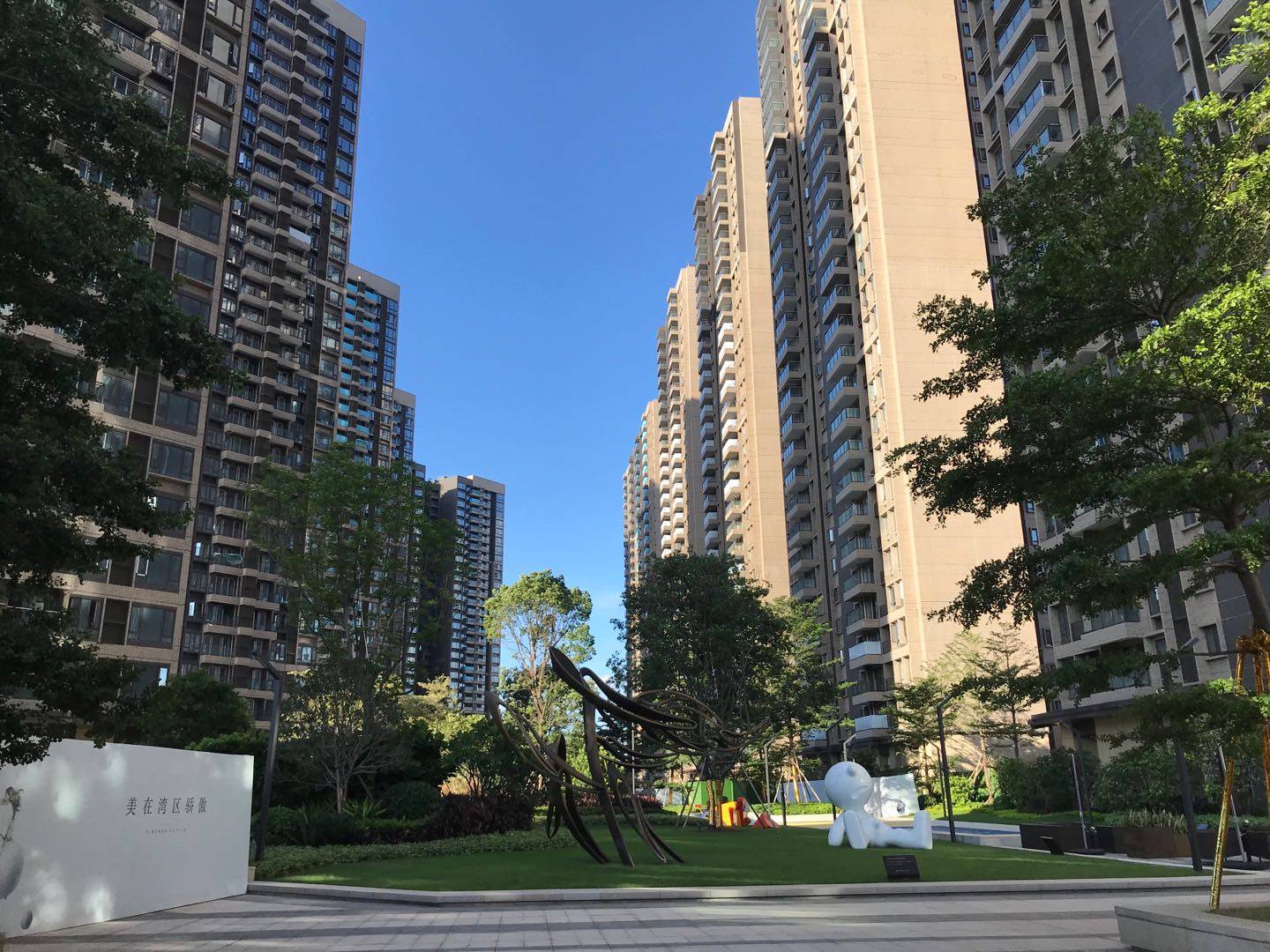 中山西区哪个项目值得投资时代美宸2021项目最新消息
