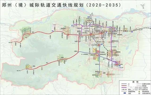 郑州轨道快线k2最新方案在网络上流出,经过上街这个地方