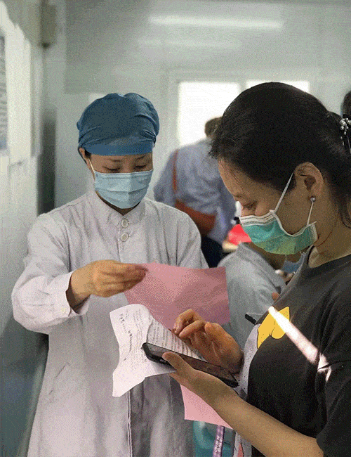 500_650 竖版 竖屏