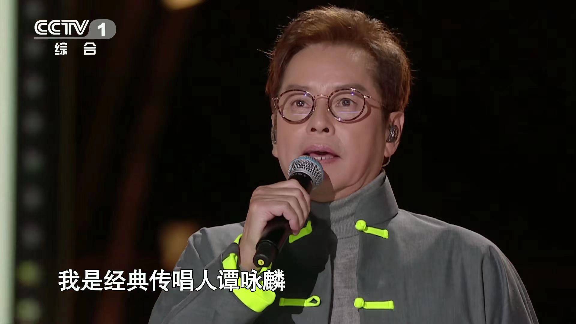 原创70岁香港男歌手改编《定风波》,撒贝宁:请解释一下苏轼骑摩托?