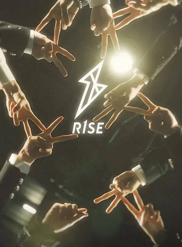 男团rise正式解散!成员买下12颗星星做纪念,最后发言引粉丝泪崩