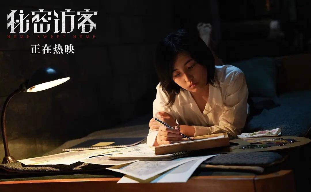 原创天王加影帝王炸组合,《秘密访客》槽点多,张子枫票房灵药不灵了