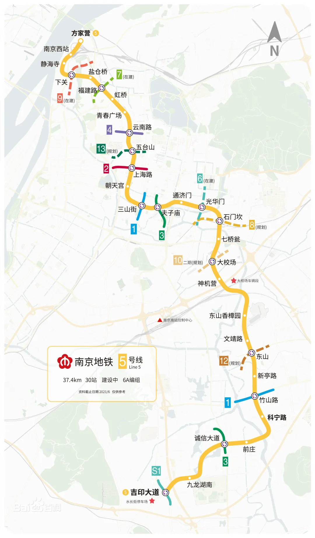 南京地铁13号线,来了!_线路