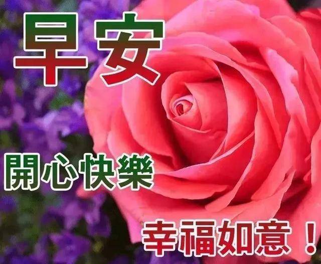 2021年最新美丽风景夏季早安图片带字带祝福语,唯美的