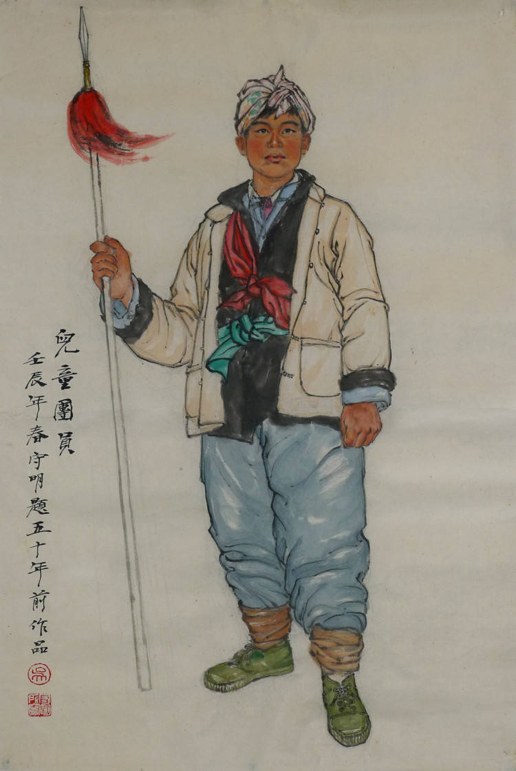 儿时的我参加了抗日儿童团活动,给八路军送信件,村口查路条,在山上