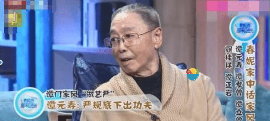 原创谭元寿遗体告别,京剧各派都有人到场,李幼斌王佩瑜送花圈表哀思!