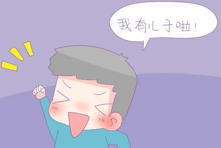 原创宝宝出生后,你老公是怎么给大家"报喜"的?第一个就乐坏我了!