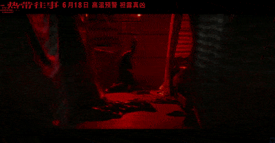 这国产处女作,太凶猛了