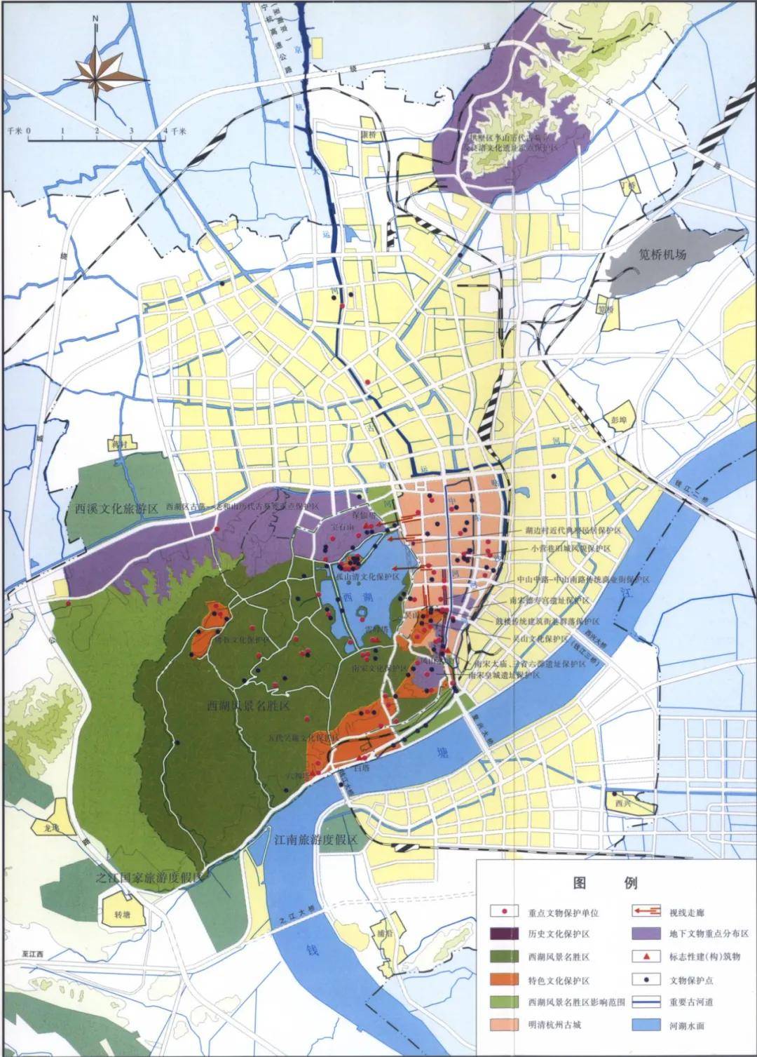 铁路萧山机场站,钱塘站被提升定位!杭州五轮城市总体规划全亮相!