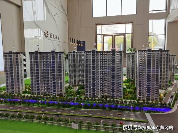 蓝庭景园 售楼处电话-地址-最新图文解析