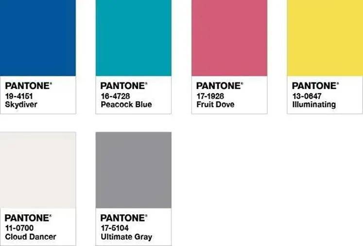 海空设计 | pantone(潘通)2021年流行色——「极致灰」和「亮丽黄」