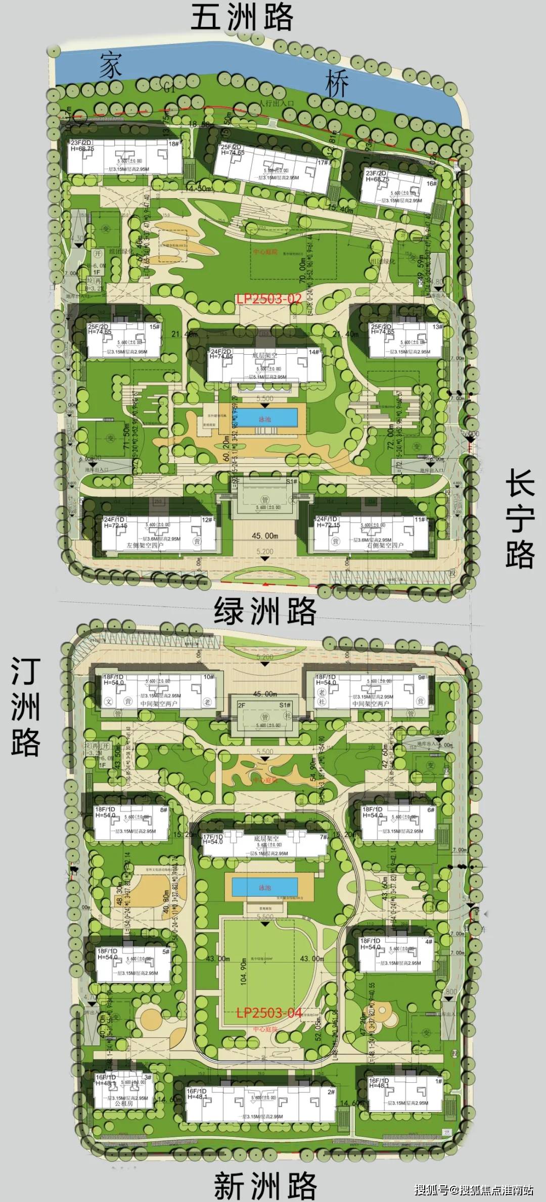 2021临平东湖新城·复地绿城咏荷郡售楼处电话-位置-项目详情解析