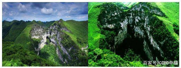 乐业大石围天坑群风景区改造建议