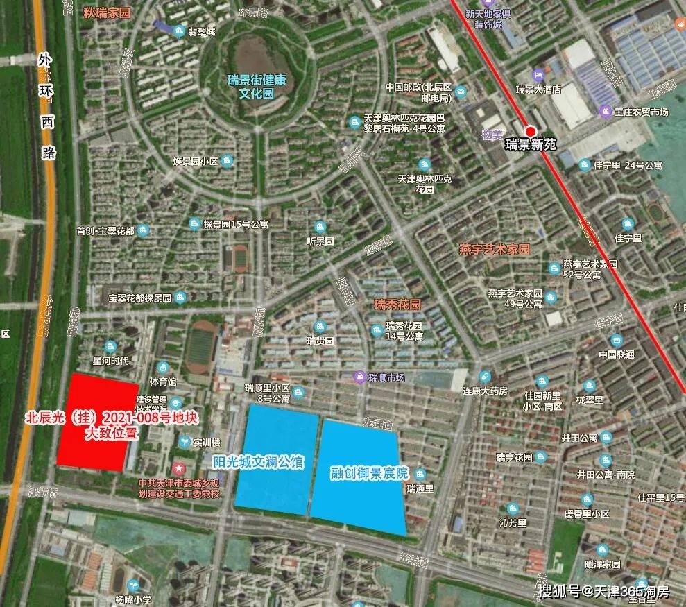 原创环内有地铁这个成熟住区上新了片区改善快关注