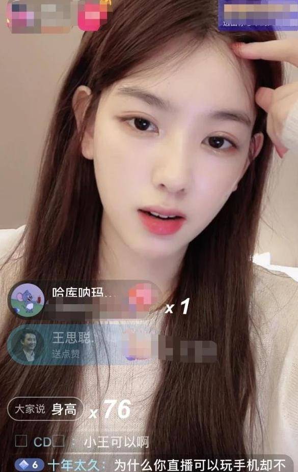有钱真的了不起吗孙一宁事件惹众议国民老公头衔不灵了