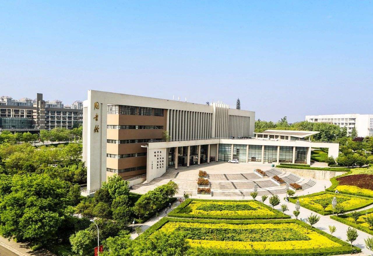 3,河北地质大学