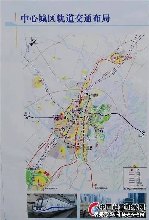 ④资阳:成都地铁36号线(s3)(资阳地铁1号线)  ⑤阿坝:阿坝州轨道