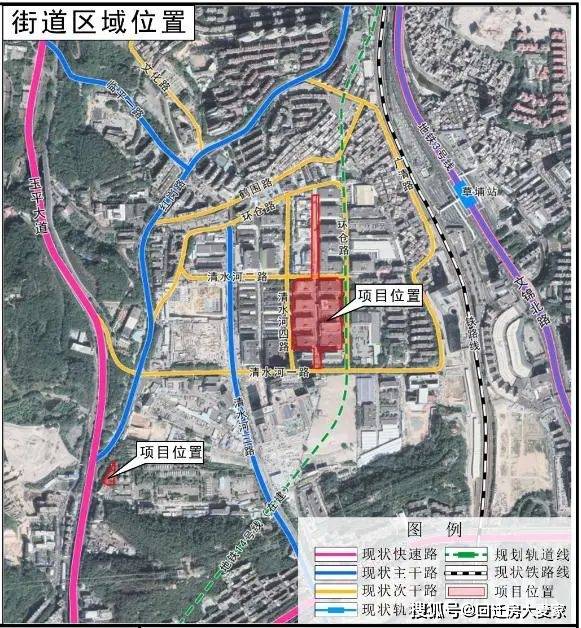 罗湖旧改实施主体公示容积率119托吉斯公司主导