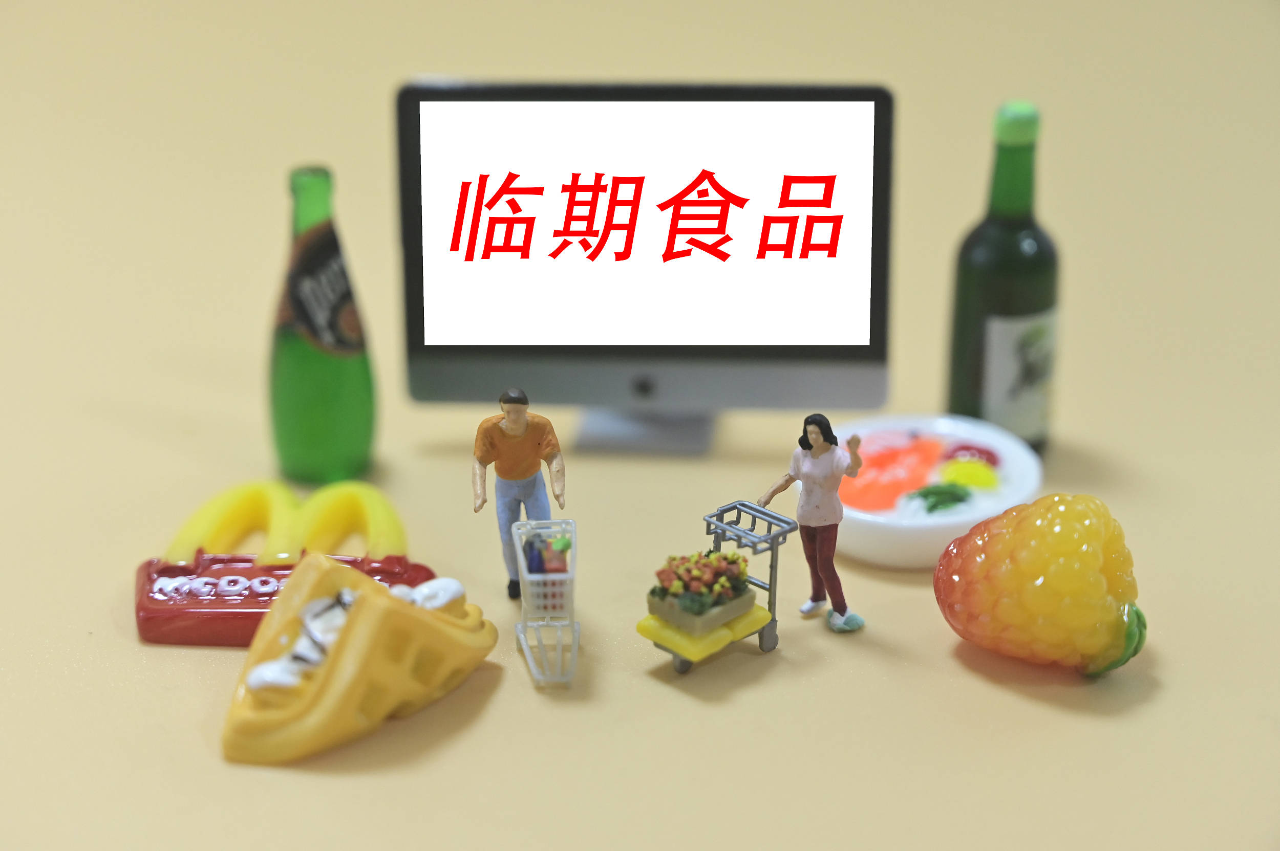 临期食品经常卖出"白菜价,消费者如何"捡漏"和保存?