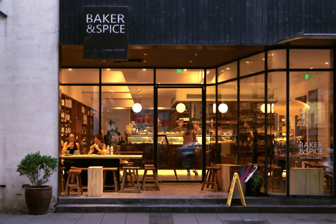 △ baker&spice