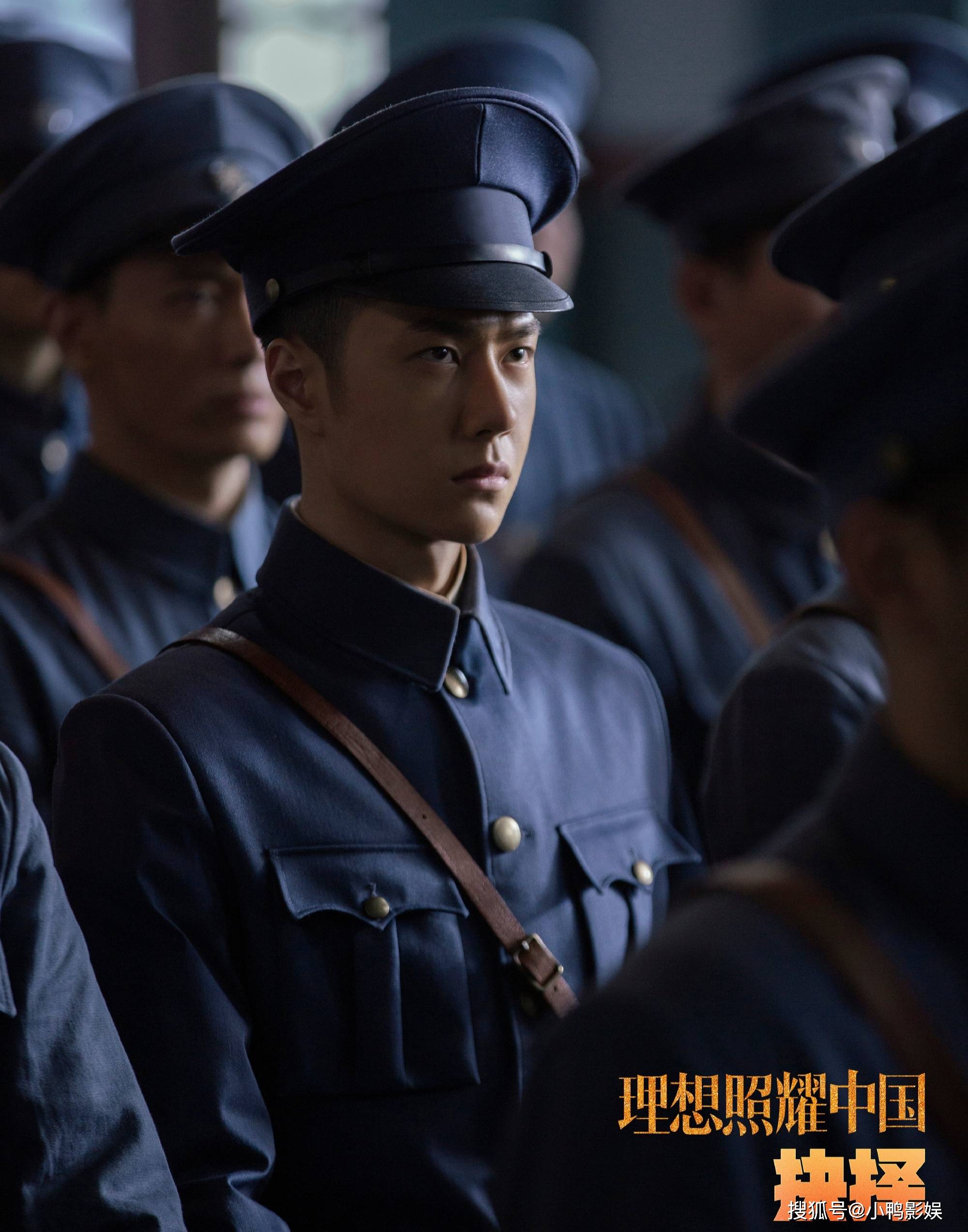 王一博在《理想照耀中国》饰演的蒋先云