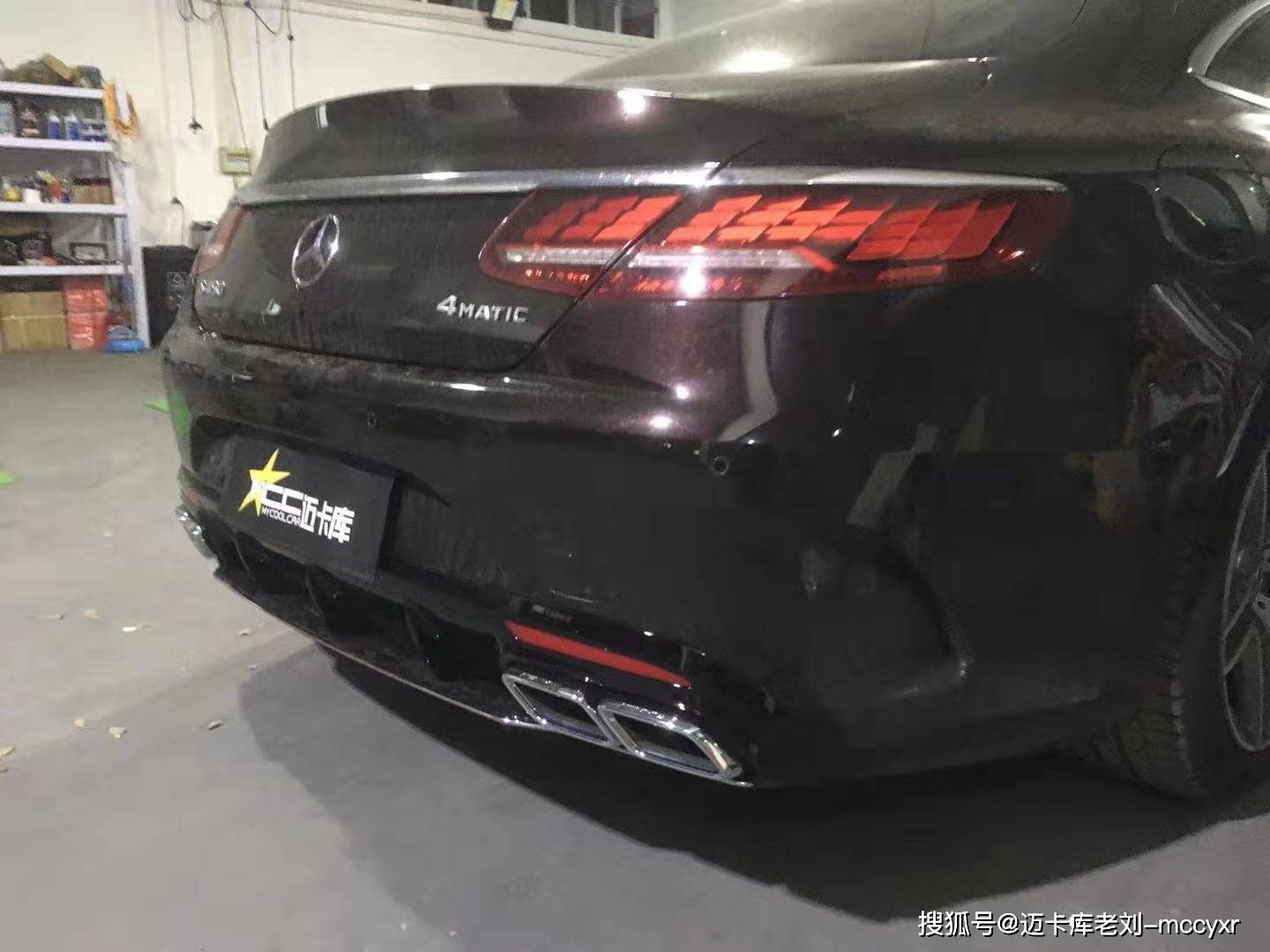 奔驰s450coupe改装,奔驰s450coupe 16款奔驰s450coupe改原厂s63前后包围及23p智能驾驶辅助系统
