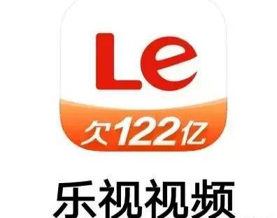 原创更换logo的营销背后,脱离贾跃亭的乐视能否重生?