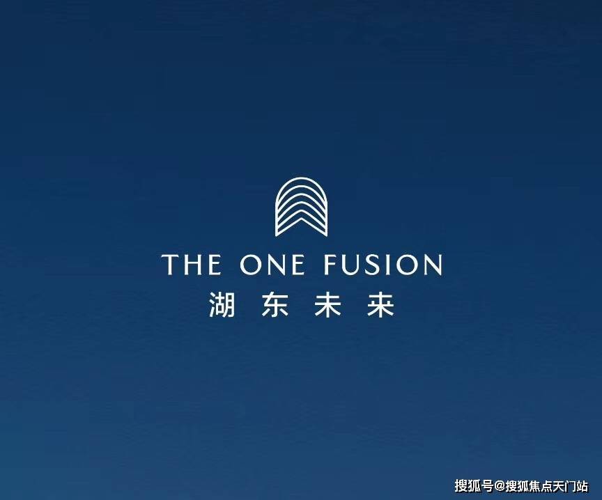 吴中甪直湖东未来——官方网站—太仓『甪直湖东未来售楼中心』—欢迎