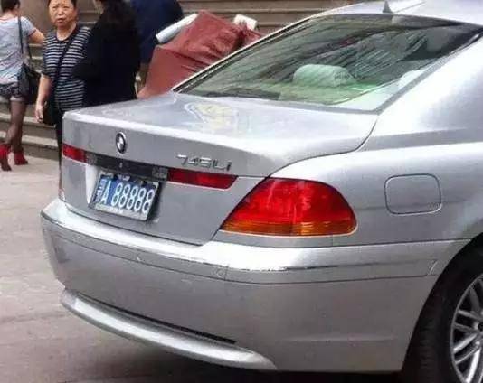 各个省的a88888车牌都在谁手上?