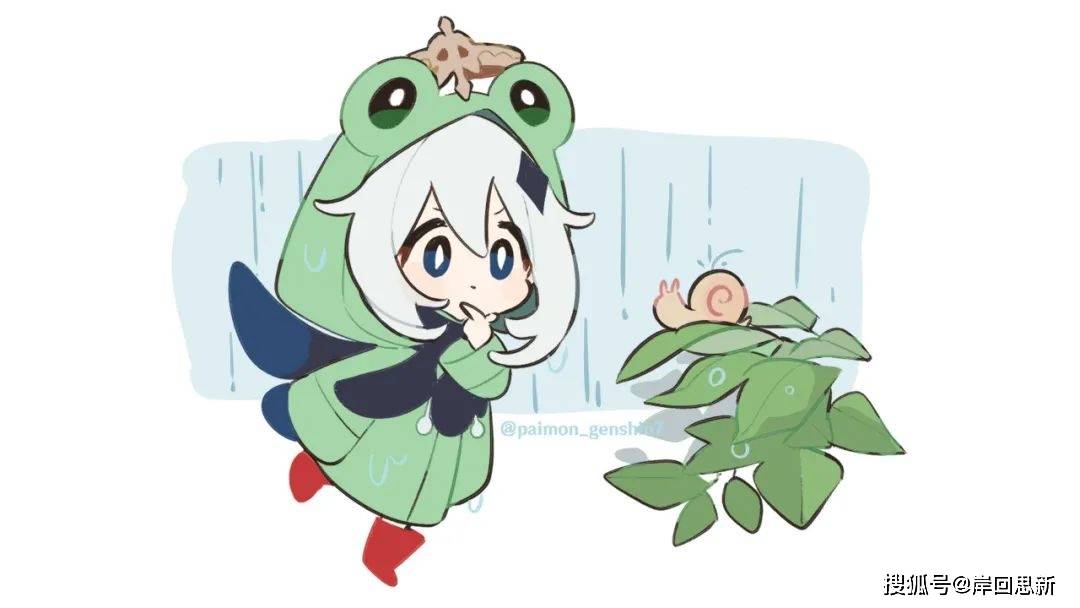 原创《原神》日本官推发图:派蒙梅雨青蛙装,同人图陆续诞生