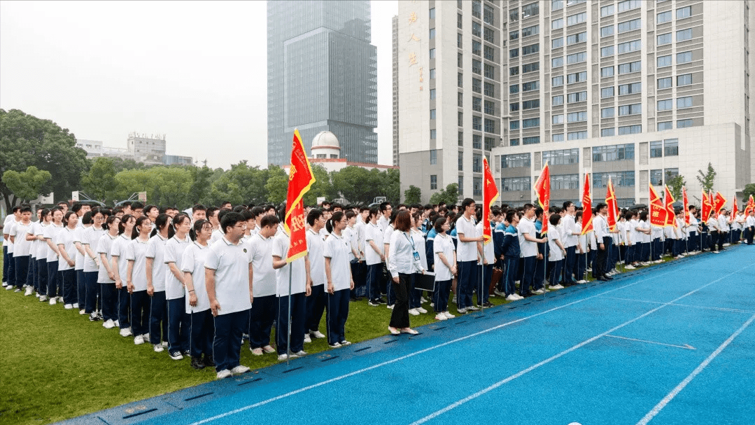 江苏省苏州新草桥中学"挺进高三"仪式隆重举行