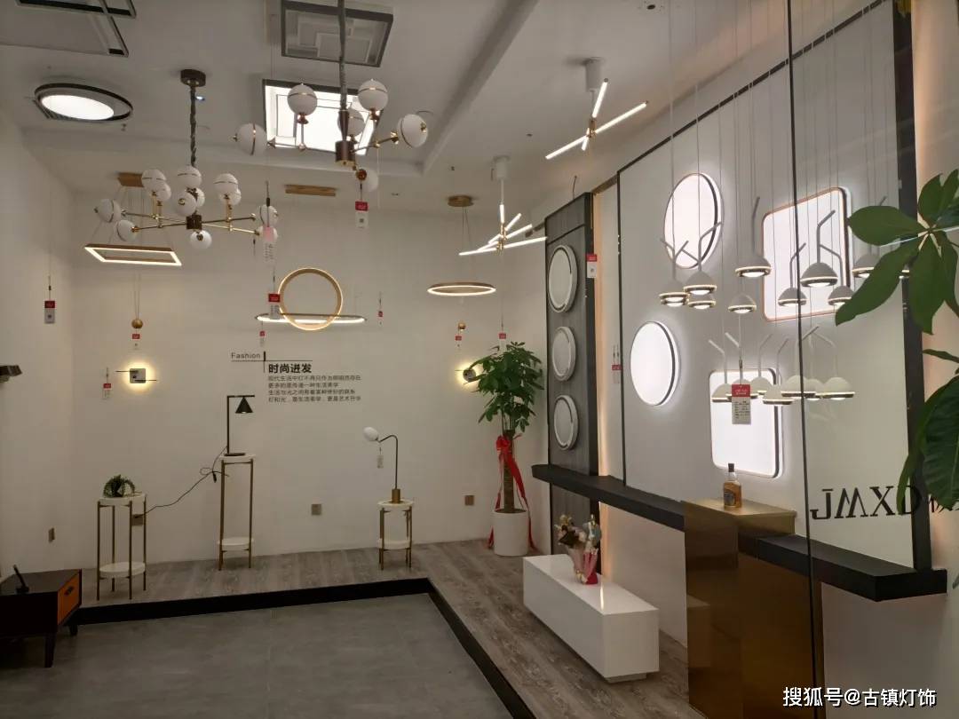 仅用25天极美照明湖南长沙旗舰店盛大开业
