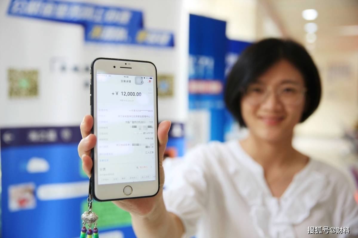 花呗打电话是真人吗