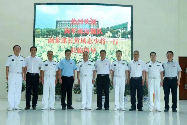 东华理工大学 2021年定向培养海军士官招生简章